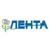 Лента