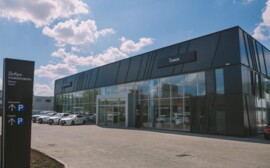 Открытие первого дилерского центра LEXUS  в Томске