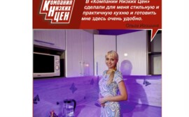 Мифы о мебели на заказ 