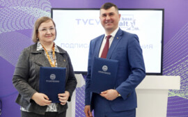 ТУСУР и «Базальт СПО» запускают программы обучения студентов ИТ-специальностей