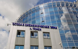 Власти попытаются остановить отток предприятий из ОЭЗ «Томск»