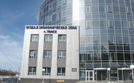 Томская область получила полномочия управления особой экономической зоной
