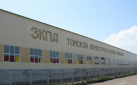 На заводе крупнопанельного домостроения ТДСК повышена производительность труда