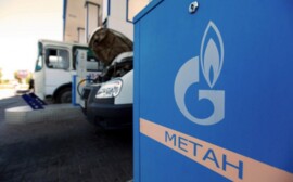 В Томской области подорожали газомоторное топливо, учебники и картофель