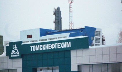 Генеральный директор томской площадки СИБУРа Максим Рогов встретился со студентами ТПУ 