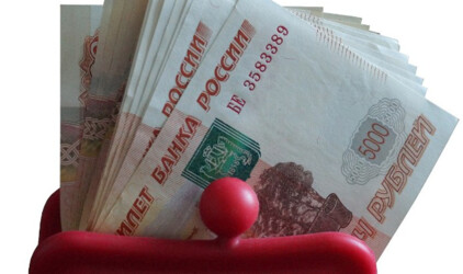 В Томской области средняя зарплата выросла на 4 тыс. рублей