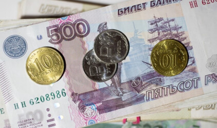 Четыре томских вуза получат господдержку в размере до 100 млн рублей