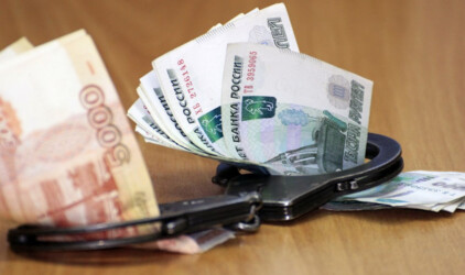 В Томской области за год обнаружили 36 фальшивых банкнот