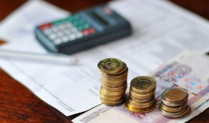 В Томской области коммунальные услуги могут подорожать почти на 16%