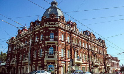 В Томске из-за архаизма в работе расформируют департаменты мэрии