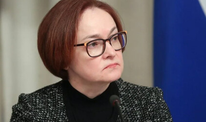 Набиуллина: Экономика России идет по траектории «мягкой посадки»