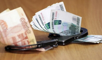 Мазур призвал искоренить коррупцию в Томской области