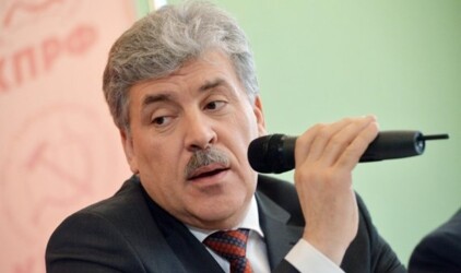 Павел Грудинин  рассорил коммунистов?