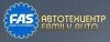 Автосервис кузовного ремонта - полная и локальная покраска автомобиля