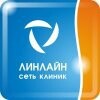 Линлайн