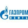 Газпром нефть