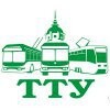 Трамвайно-троллейбусное управление (ТТУ)