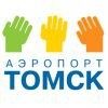 Международный аэропорт Томск (Богашёво)