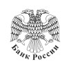 Отделение по Томской области Сибирского главного управления Центрального банка Российской Федерации