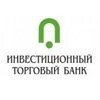 Инвестторгбанк
