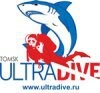 Ultradive, дайвинг центр