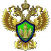 Управление Федеральной службы по надзору в сфере природопользования (Росприроднадзора) по Томской области