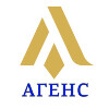 АГЕНС