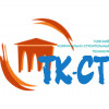 Томский коммунально-строительный техникум