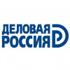 Томское региональное отделение общероссийской общественной организации «Деловая Россия»