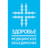 Медицинское объединение «Здоровье»