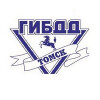 ГИБДД УМВД России по Томской области