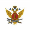 Управление Федеральной службы исполнения наказаний по Томской области (УФСИН)
