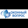 ПК "Оконный вопрос"