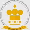 Колледж индустрии питания, торговли и сферы услуг (КИПТСУ)