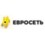 Евросеть
