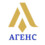 АГЕНС