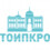 Томский областной институт повышения квалификации и переподготовки работников образования (ТОИПКРО)