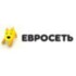 Евросеть