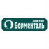 Доктор Борменталь