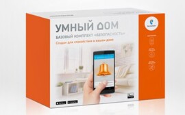 «Ростелеком» делает дома сибиряков умнее и безопаснее