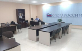 В Томской области открылось представительство «Опоры России»