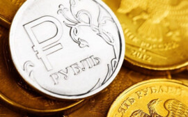 Убытки Томской области от коронавируса и обвала нефтяных цен достигли 25 млрд рублей