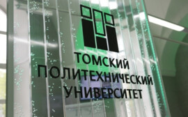 SPECS Tokyo Instruments выведет технологии Томского политехнического университета на японский рынок