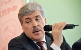 Павел Грудинин  рассорил коммунистов?
