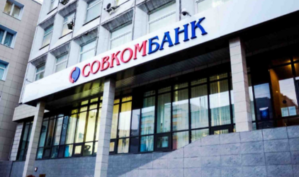 Совкомбанк лизинг возглавил Антон Василенко