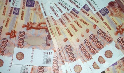 На поддержку томских экспортёров государство выделит почти 146 млн рублей