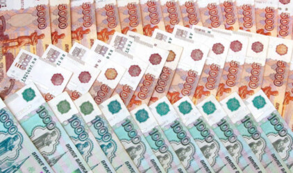 Сумма инвестиций в томскую экономику в 2018 году упала до 94,5 млрд рублей
