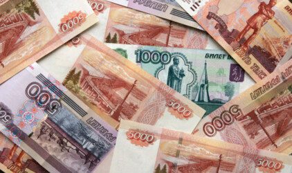 Поступления в бюджет Томской области вырастут почти на 383 млн рублей