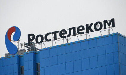 «Ростелеком» подключится к реализации программы «Умный город» в Томске