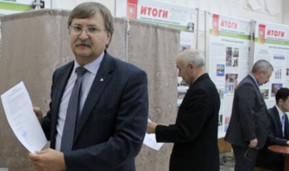 Глава департамента природных ресурсов уволен после срыва «мусорной реформы»